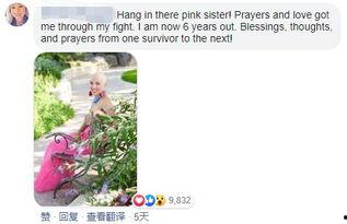 娱乐姐妹吃瓜图片,揭秘吃瓜背后的欢乐瞬间