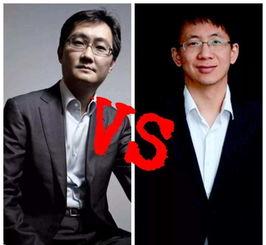 娱乐吃瓜报道文章