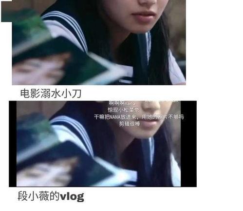 吃瓜娱乐圈最新语录