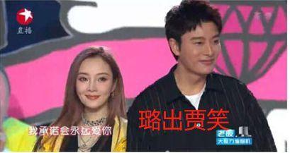 娱乐圈吃瓜大集