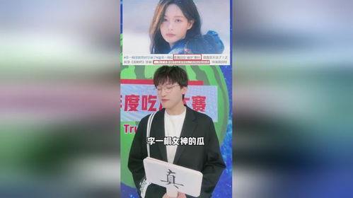 吃瓜娱乐2023,热点事件回顾与盘点