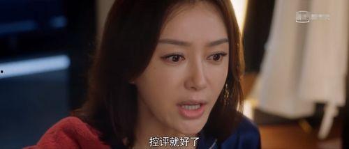 独一无二的吃瓜娱乐圈小说,娱乐圈的独家盛宴